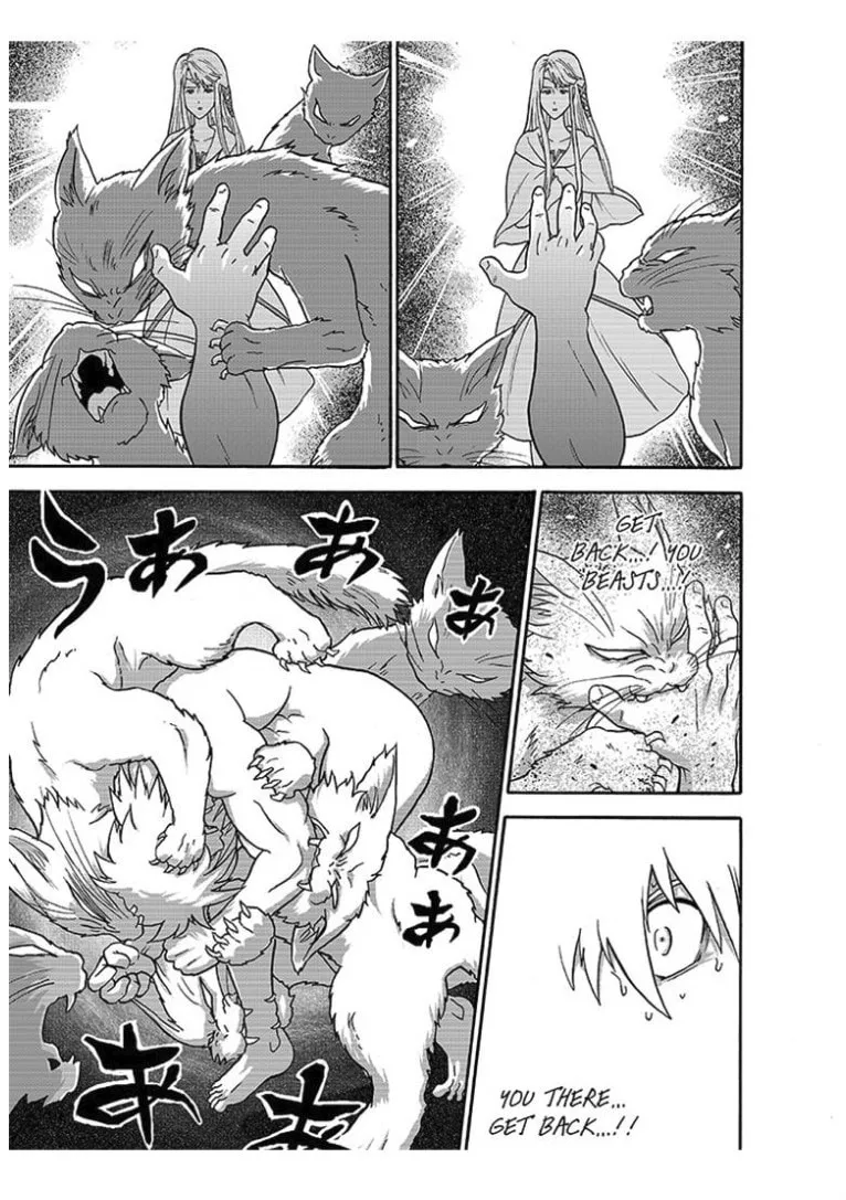 The Magical Cat Ghee Chapter 3 page 17 - 