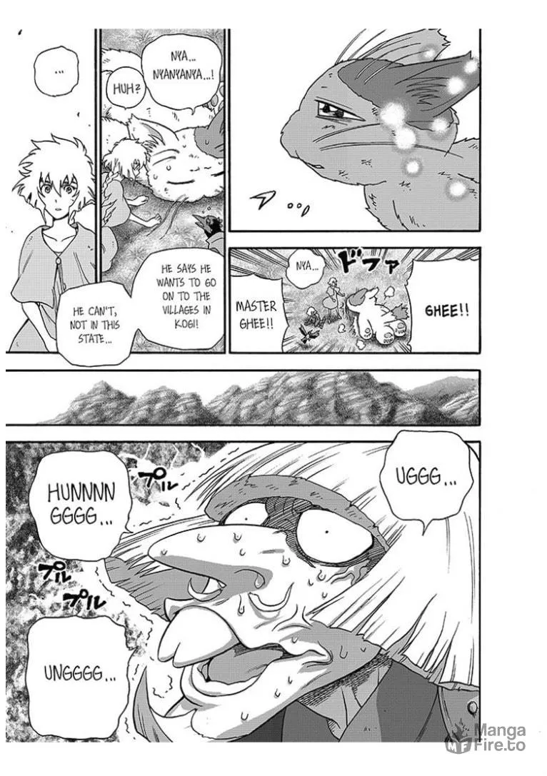 The Magical Cat Ghee Chapter 3 page 21 - 