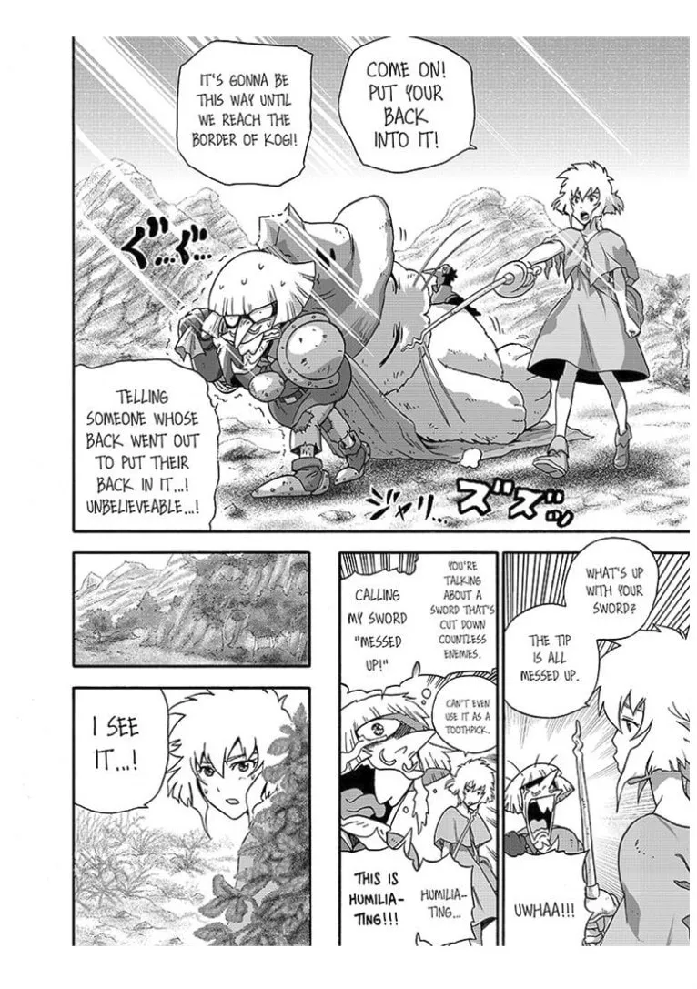 The Magical Cat Ghee Chapter 3 page 22 - 