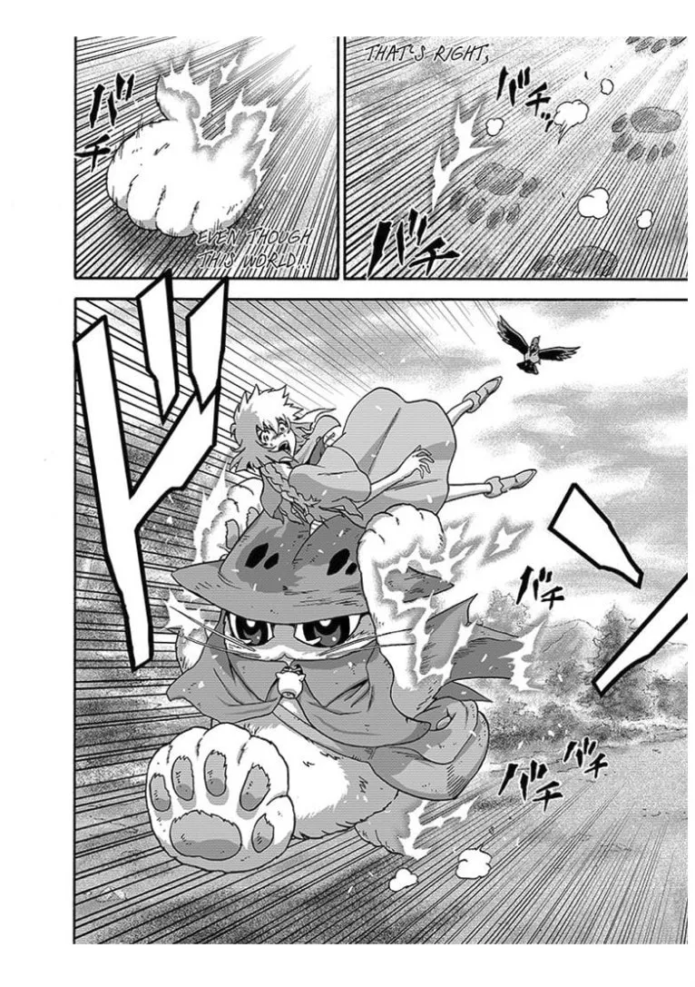 The Magical Cat Ghee Chapter 3 page 44 - 