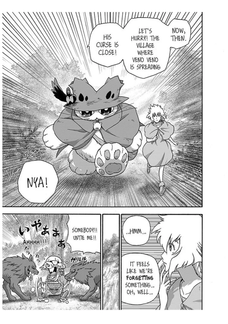 The Magical Cat Ghee Chapter 3 page 47 - 