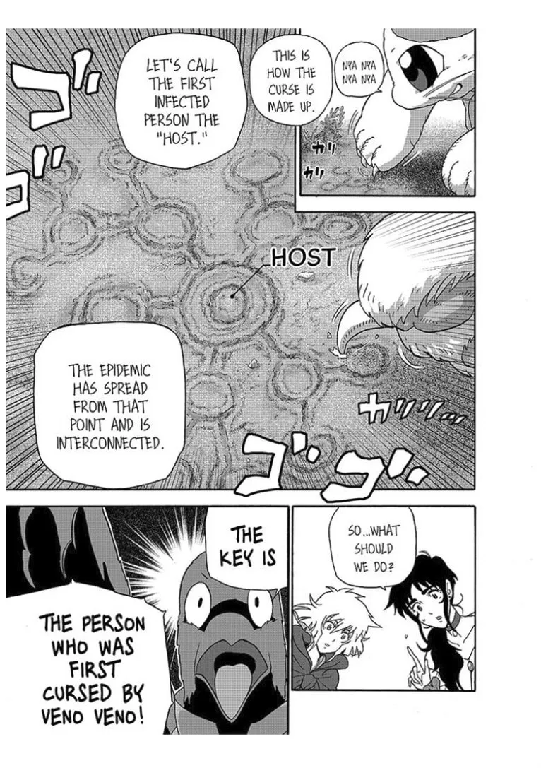 The Magical Cat Ghee Chapter 4 page 31 - 
