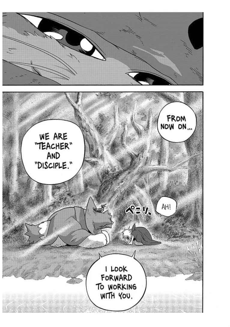 The Magical Cat Ghee Chapter 4 page 41 - 
