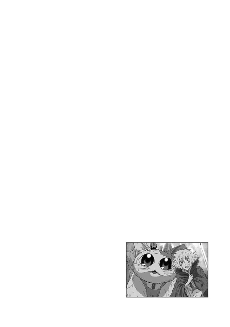 The Magical Cat Ghee Chapter 4 page 46 - 