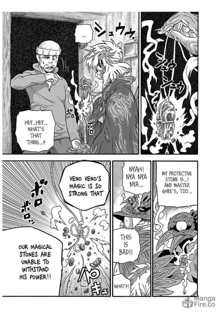 The Magical Cat Ghee Chapter 5 page 3 - 