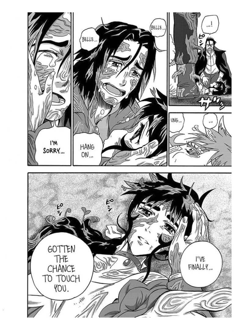 The Magical Cat Ghee Chapter 5 page 22 - 