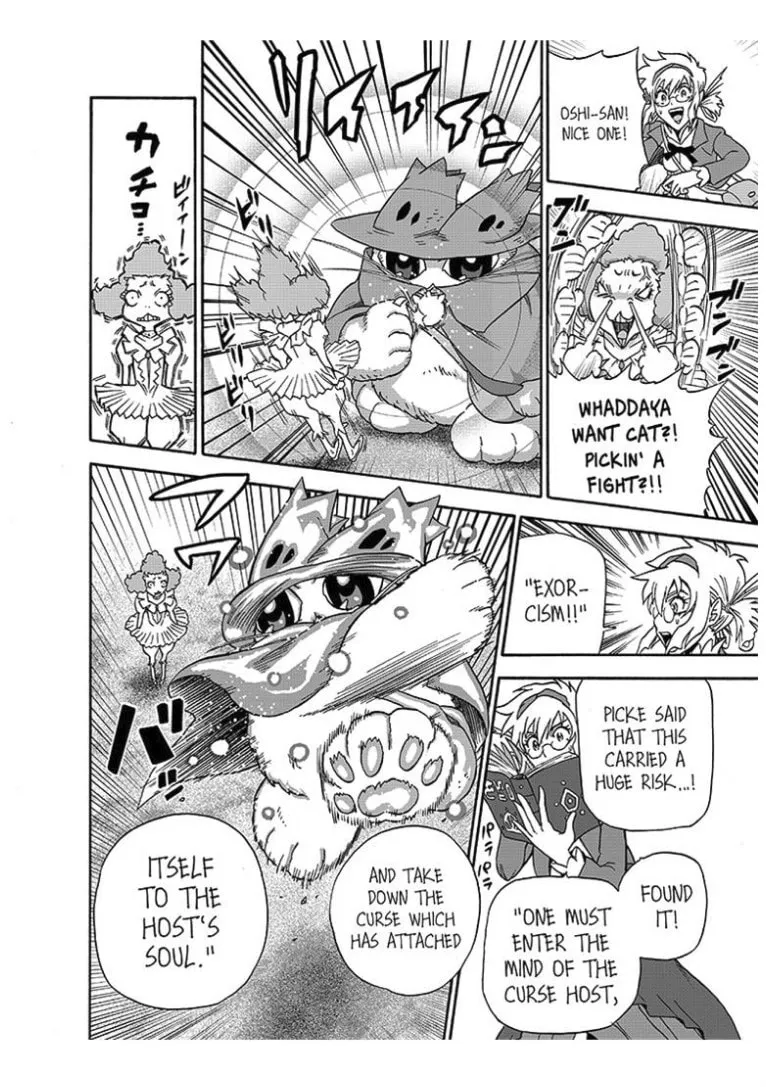 The Magical Cat Ghee Chapter 5 page 26 - 
