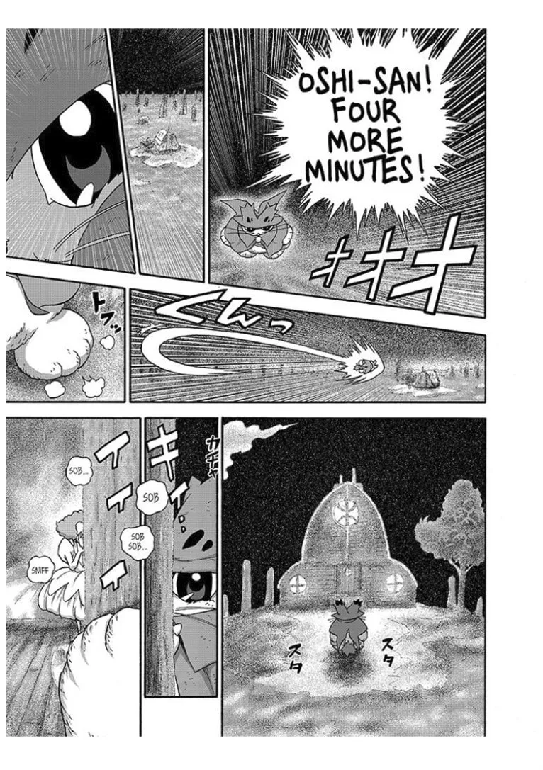 The Magical Cat Ghee Chapter 6 page 11 - 