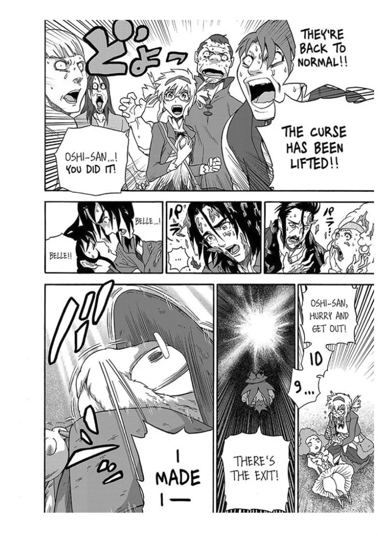 The Magical Cat Ghee Chapter 6 page 22 - 