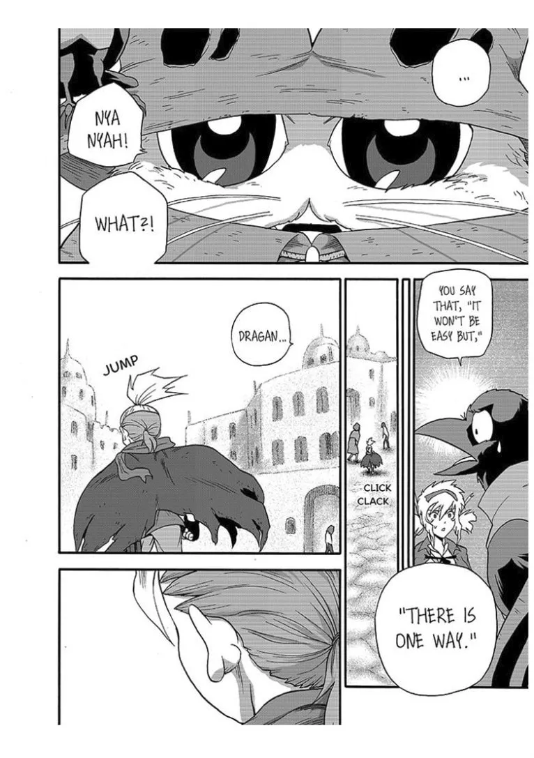 The Magical Cat Ghee Chapter 8 page 8 - 