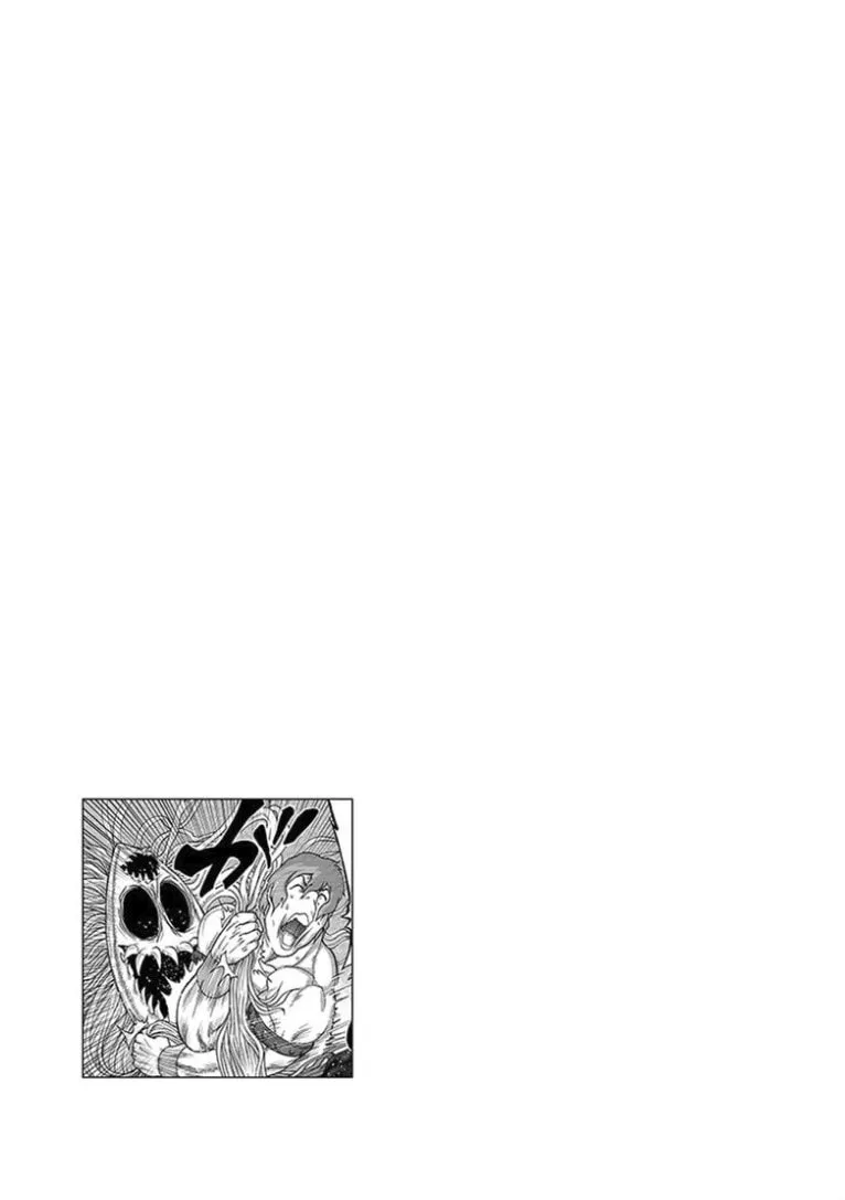 The Magical Cat Ghee Chapter 9 page 37 - 