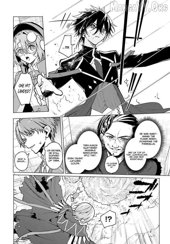 The Magician Kunon Sees Everything Chapter 42 page 12 - 