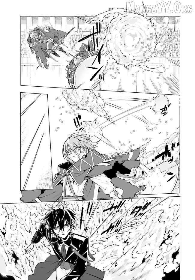 The Magician Kunon Sees Everything Chapter 42 page 13 - 