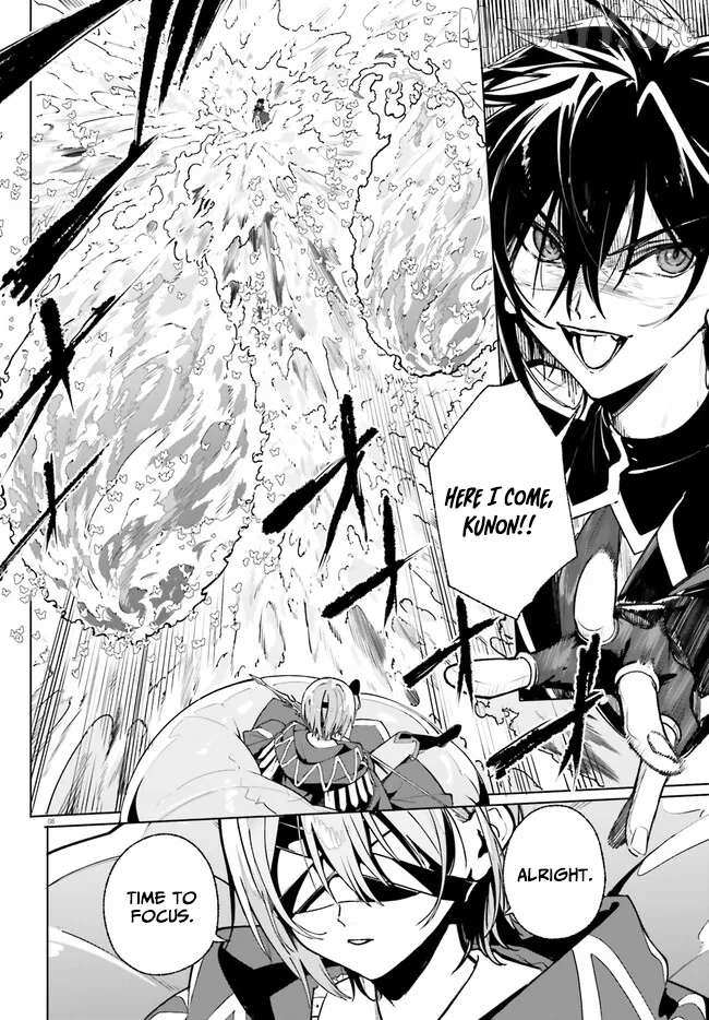 The Magician Kunon Sees Everything Chapter 42 page 8 - 