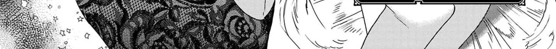 The Magnificent Grand Scene Chapter 100 page 2 - 