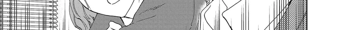 The Magnificent Grand Scene Chapter 100 page 16 - 