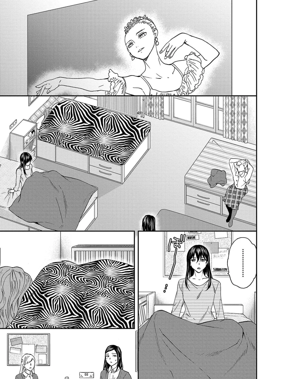 The Magnificent Grand Scene Chapter 100 page 3 - 