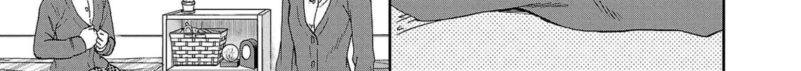 The Magnificent Grand Scene Chapter 100 page 4 - 