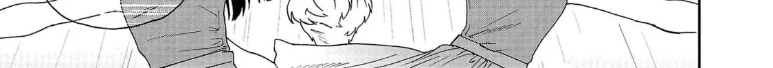 The Magnificent Grand Scene Chapter 100 page 32 - 