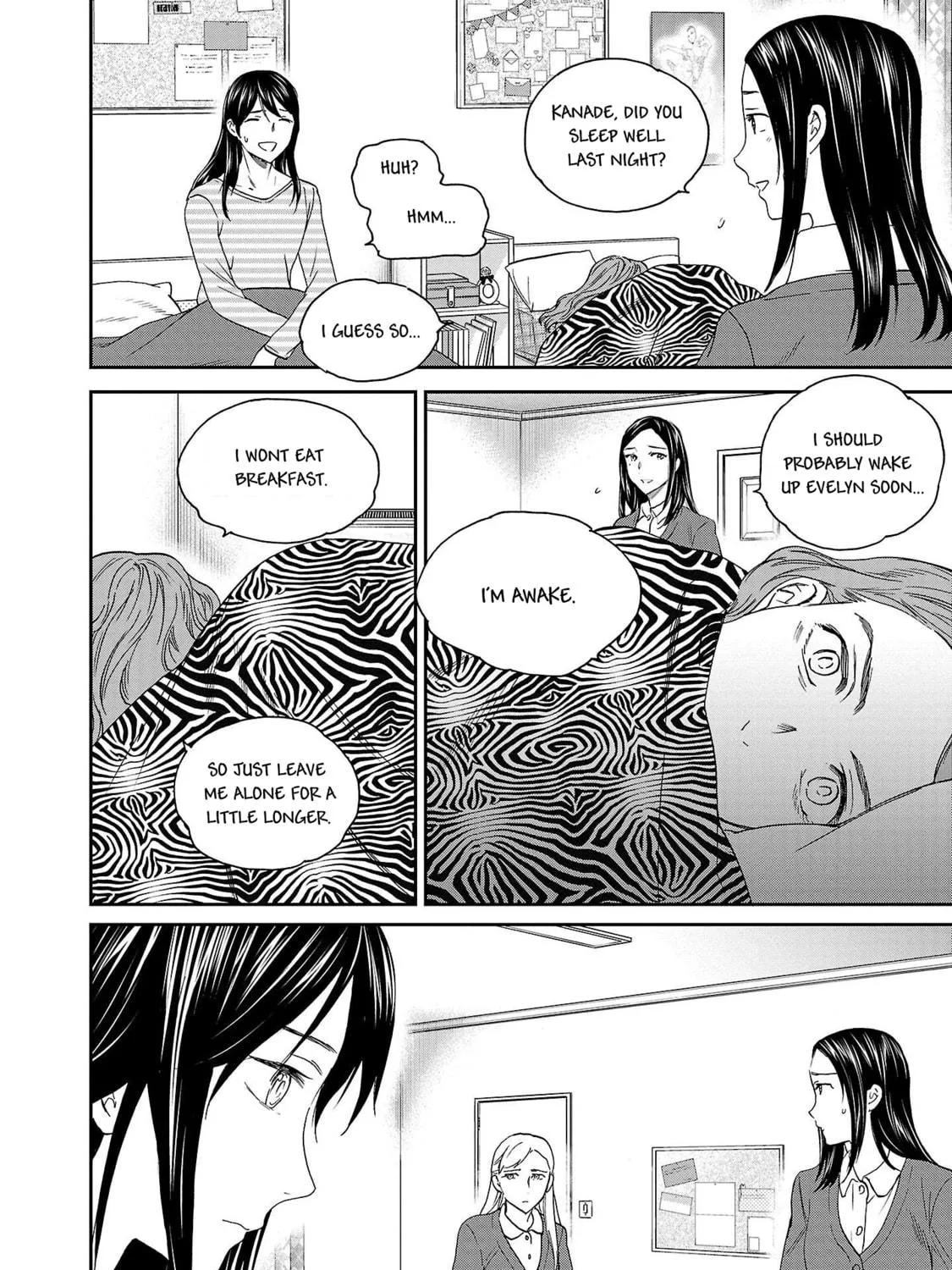 The Magnificent Grand Scene Chapter 100 page 5 - 