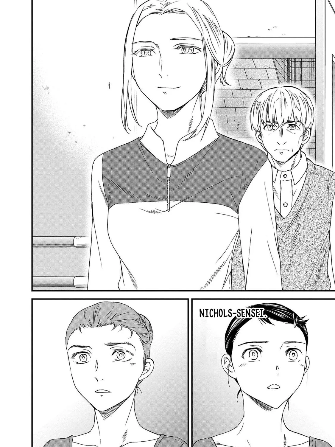 The Magnificent Grand Scene Chapter 100 page 41 - 