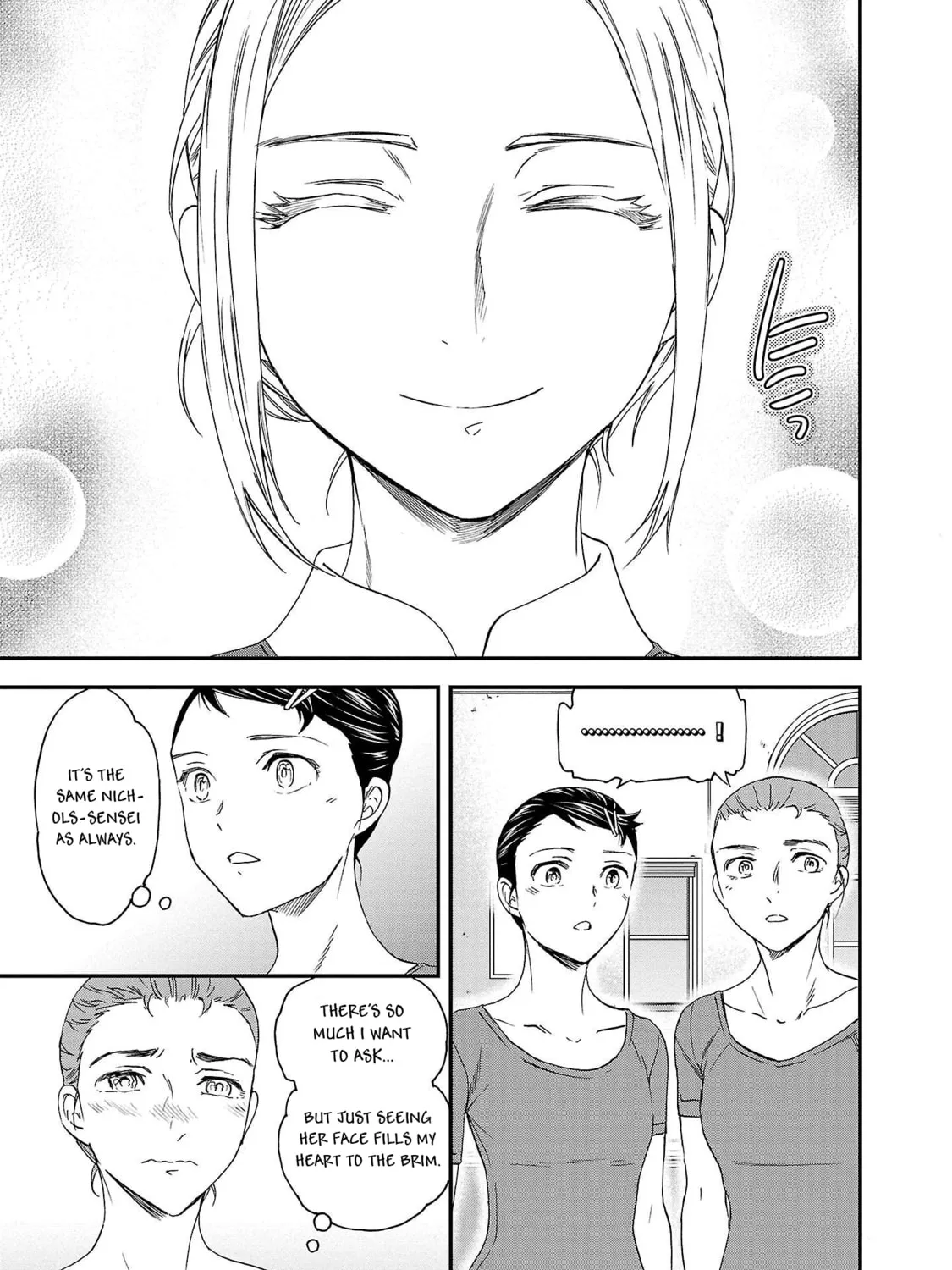 The Magnificent Grand Scene Chapter 100 page 43 - 