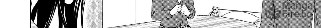 The Magnificent Grand Scene Chapter 100 page 6 - 