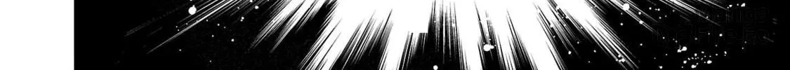 The Magnificent Grand Scene Chapter 100 page 54 - 