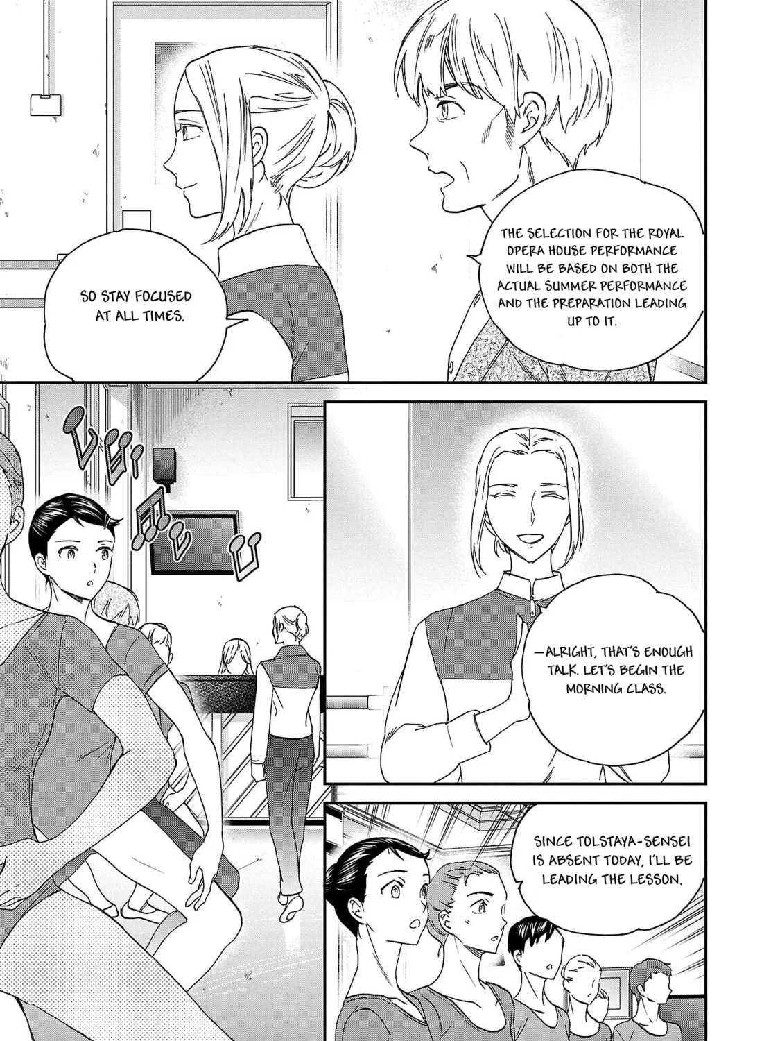 The Magnificent Grand Scene Chapter 100 page 55 - 