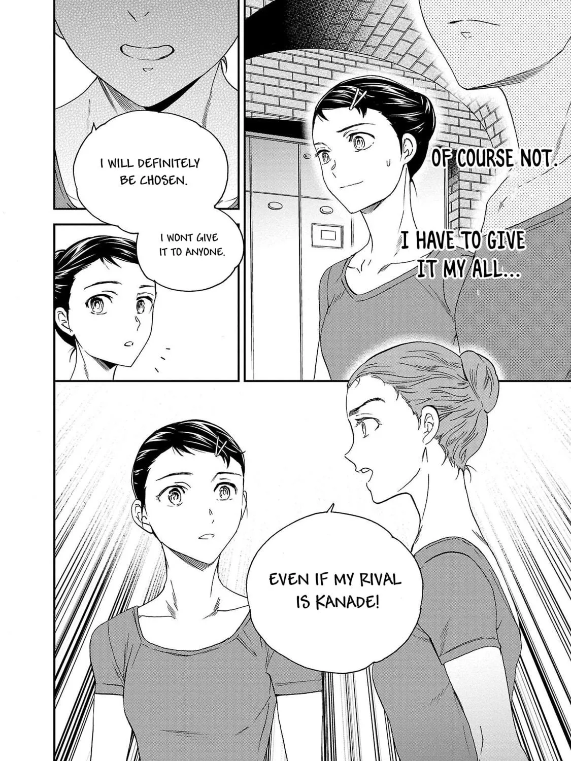 The Magnificent Grand Scene Chapter 100 page 69 - 