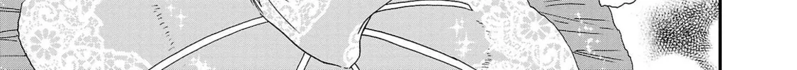 The Magnificent Grand Scene Chapter 100 page 8 - 