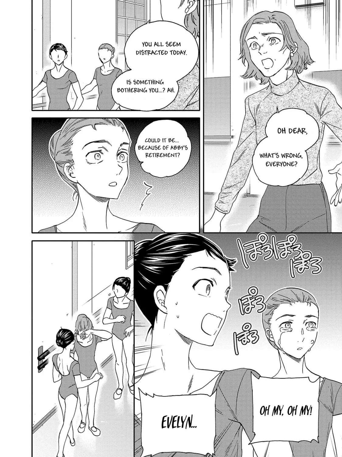 The Magnificent Grand Scene Chapter 100 page 9 - 
