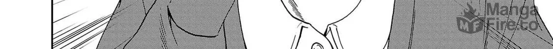 The Magnificent Grand Scene Chapter 101 page 12 - 
