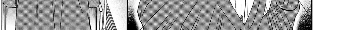 The Magnificent Grand Scene Chapter 101 page 14 - 