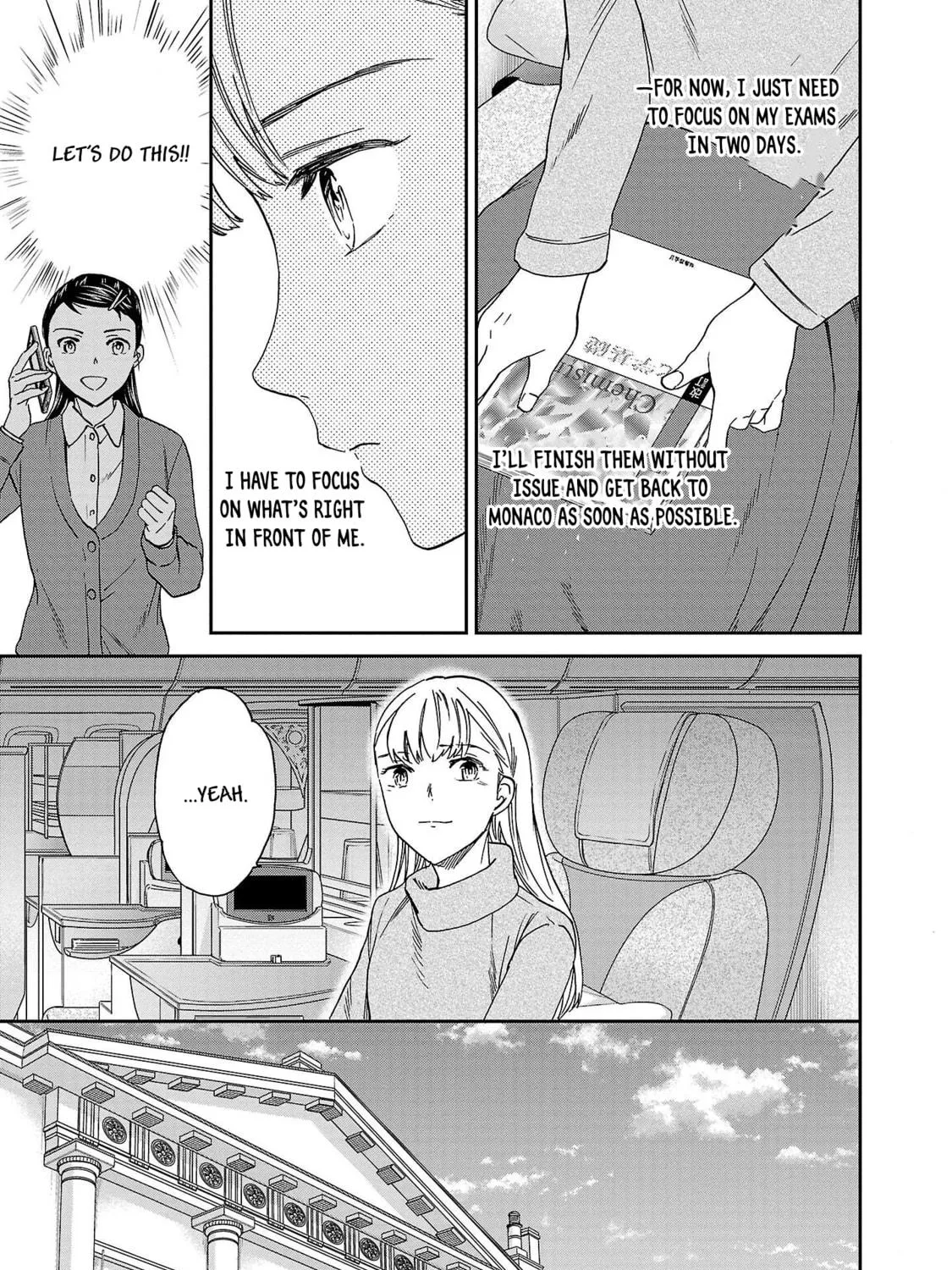 The Magnificent Grand Scene Chapter 101 page 17 - 