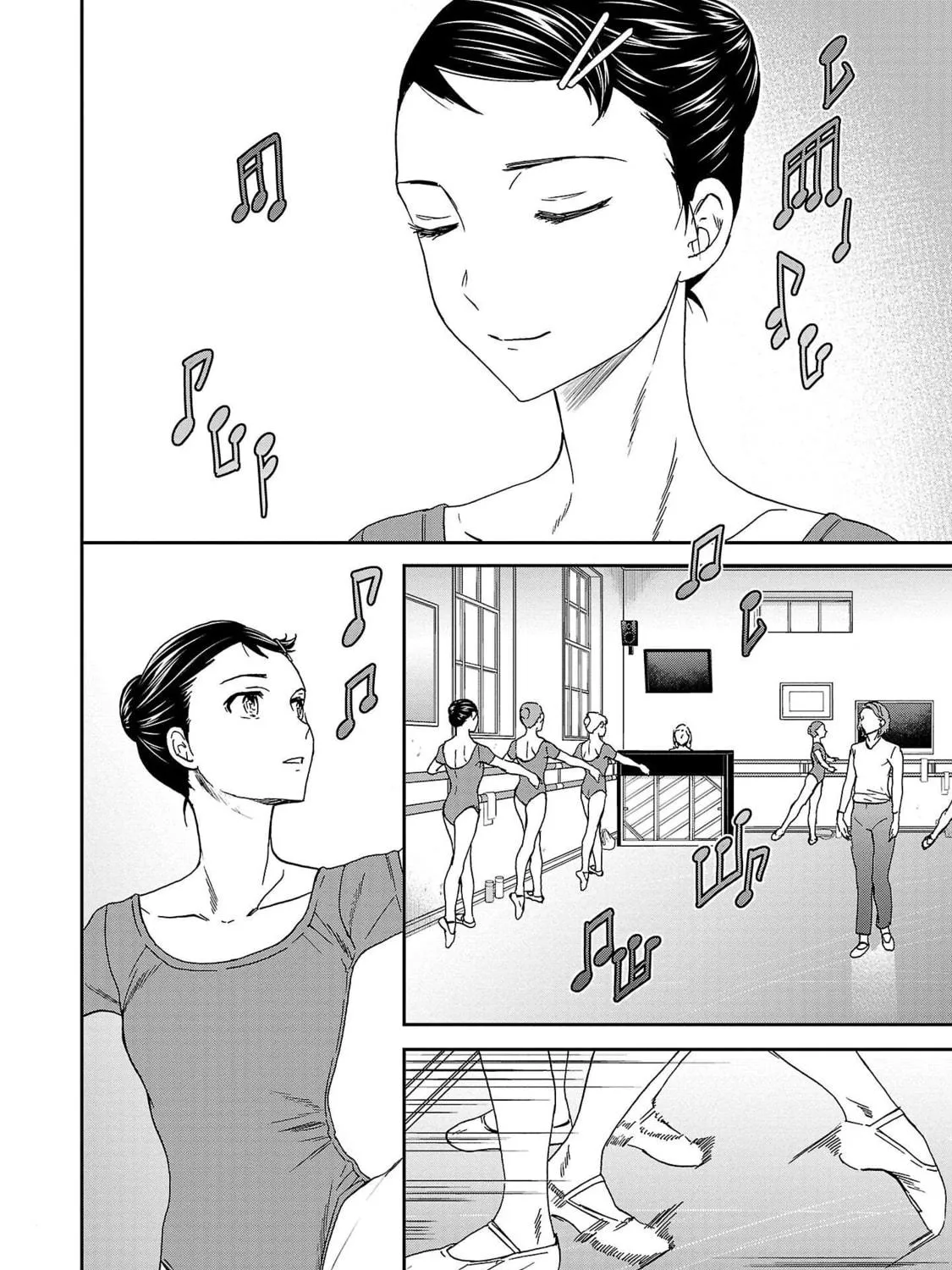 The Magnificent Grand Scene Chapter 101 page 19 - 