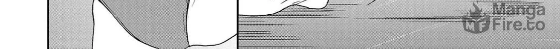 The Magnificent Grand Scene Chapter 101 page 20 - 
