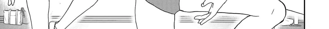 The Magnificent Grand Scene Chapter 101 page 22 - 