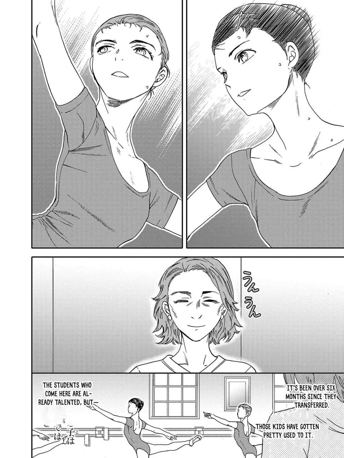 The Magnificent Grand Scene Chapter 101 page 23 - 