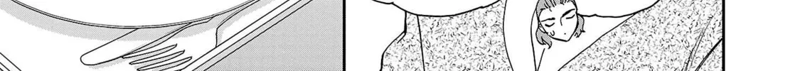 The Magnificent Grand Scene Chapter 101 page 38 - 