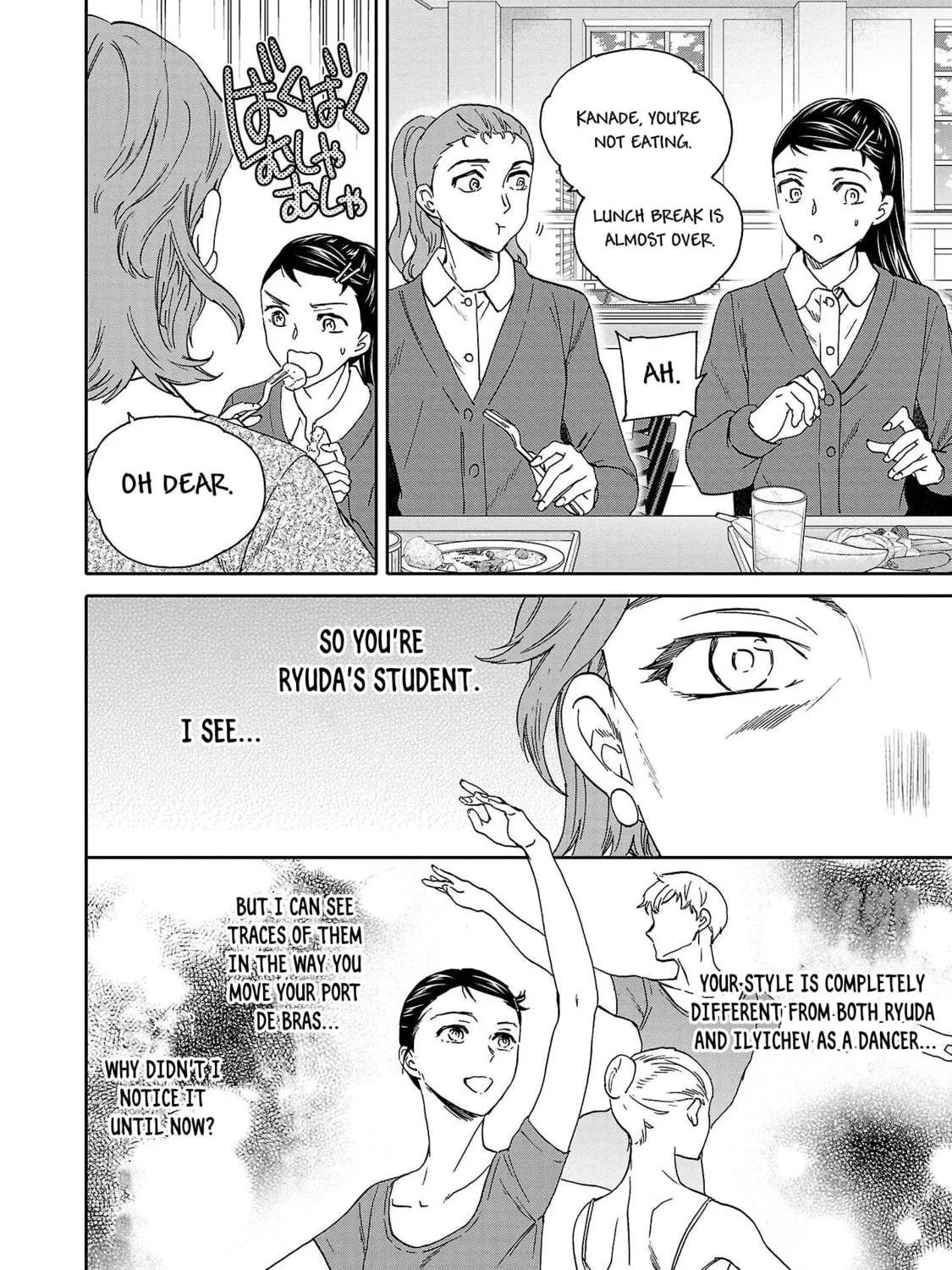 The Magnificent Grand Scene Chapter 101 page 51 - 