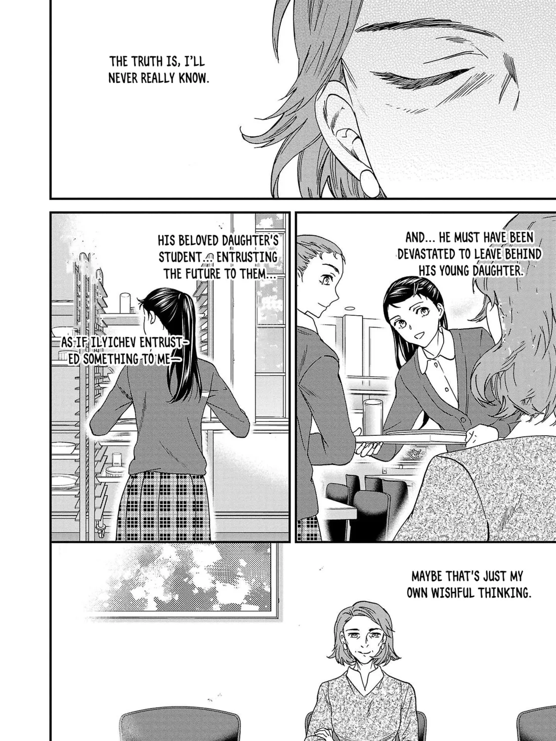 The Magnificent Grand Scene Chapter 101 page 55 - 