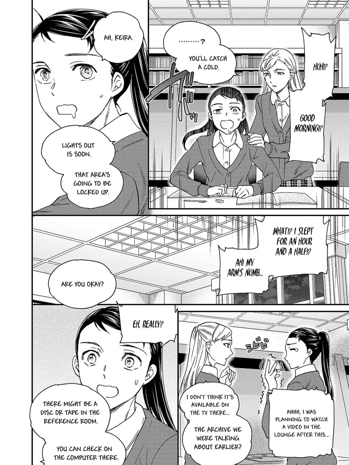 The Magnificent Grand Scene Chapter 101 page 59 - 