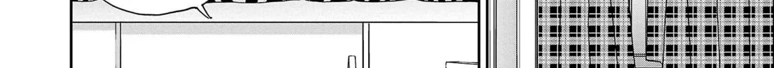 The Magnificent Grand Scene Chapter 101 page 64 - 