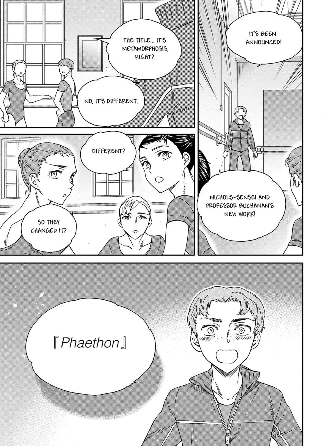 The Magnificent Grand Scene Chapter 101 page 69 - 