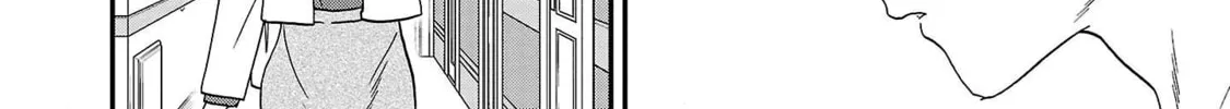 The Magnificent Grand Scene Chapter 101 page 8 - 