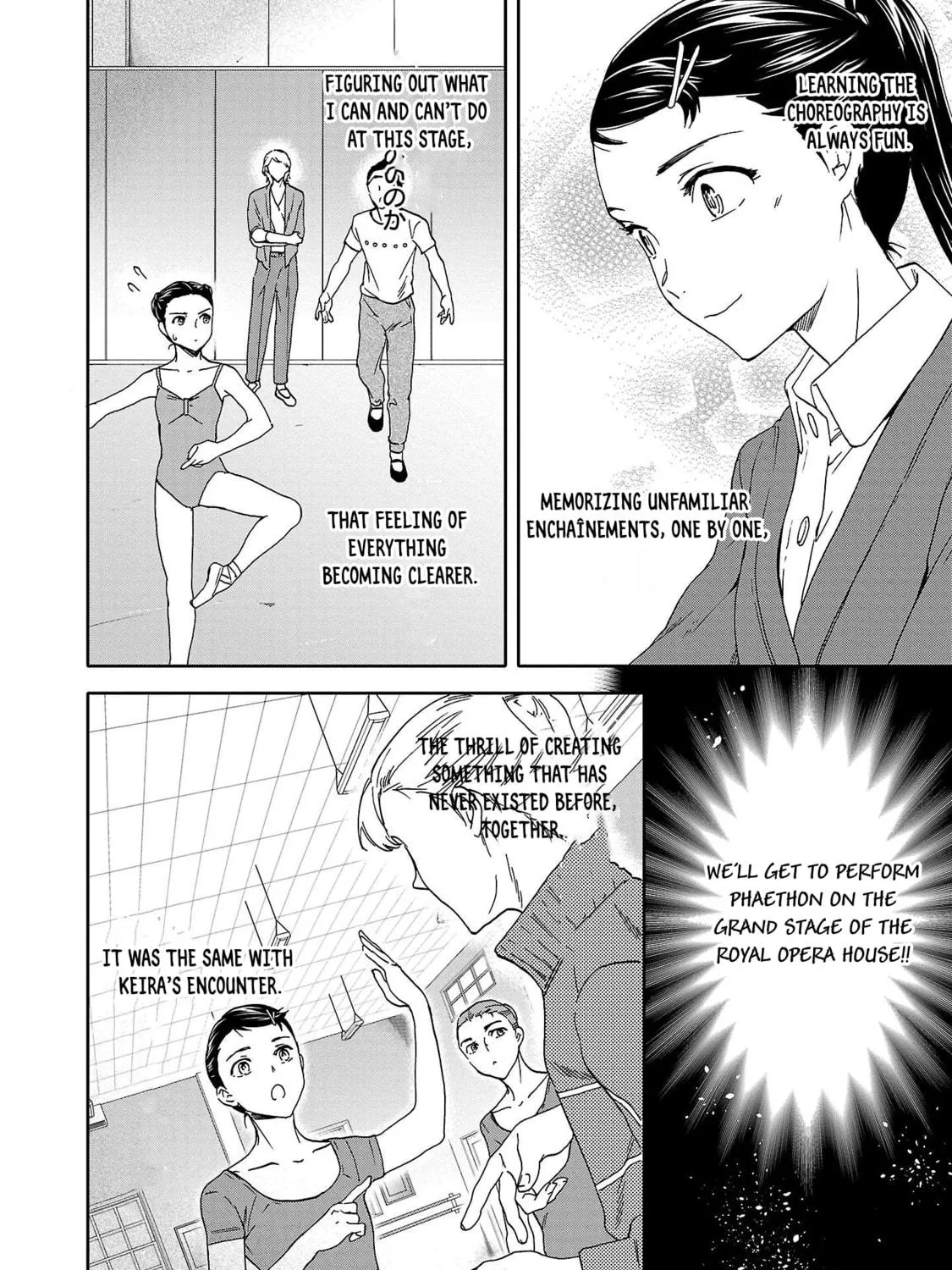 The Magnificent Grand Scene Chapter 102 page 11 - 