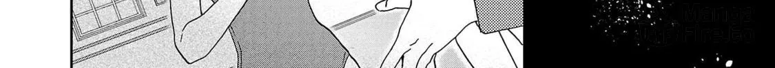 The Magnificent Grand Scene Chapter 102 page 12 - 