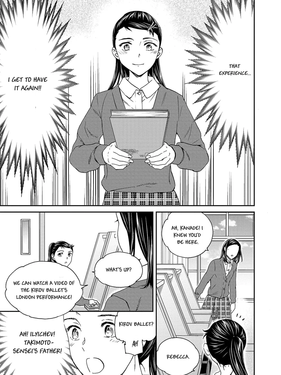 The Magnificent Grand Scene Chapter 102 page 13 - 