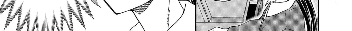 The Magnificent Grand Scene Chapter 102 page 14 - 